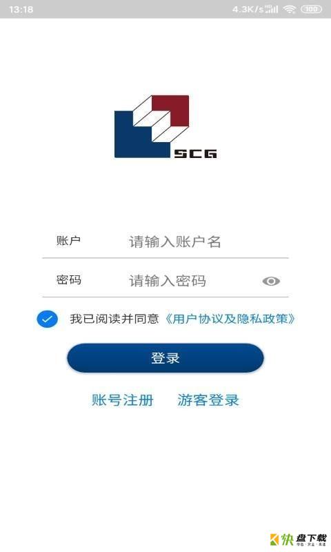 牛哇租赁app下载