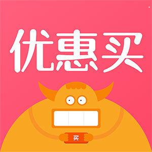 优惠买app下载