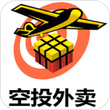 空投外卖app下载