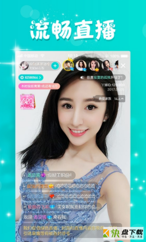 本课教育安卓版 v1.0.0.1 手机免费版