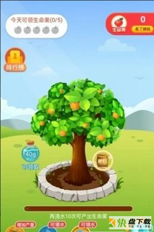 夺宝小镇安卓版 v2.1.1 最新版