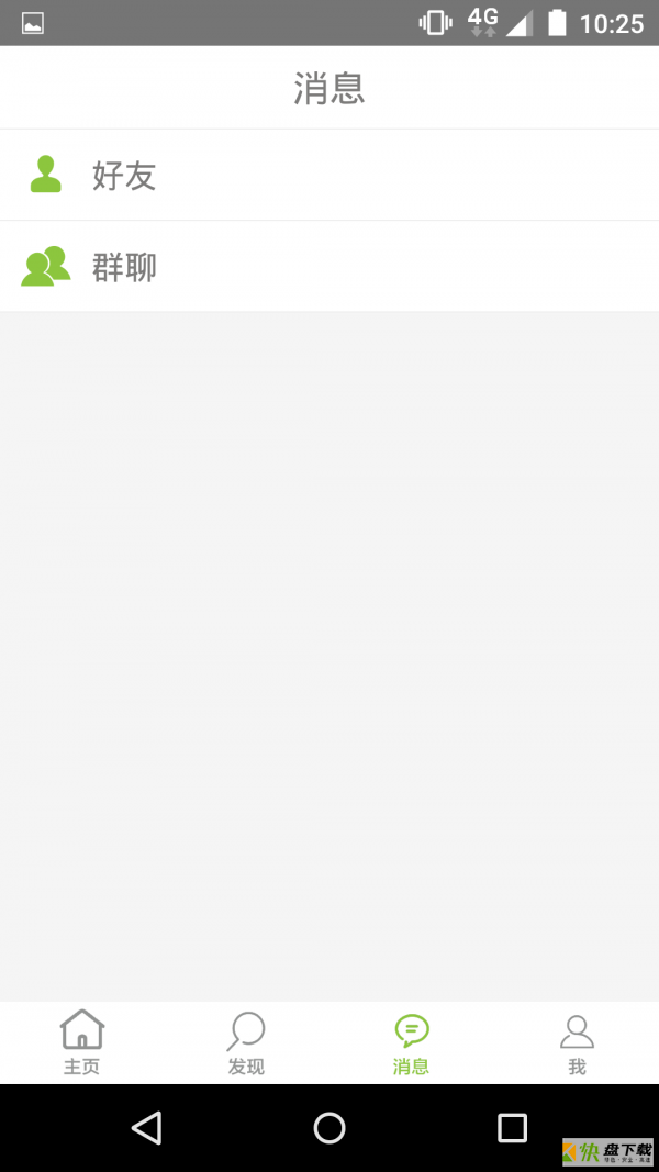 自游猫app