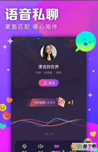 视否app下载