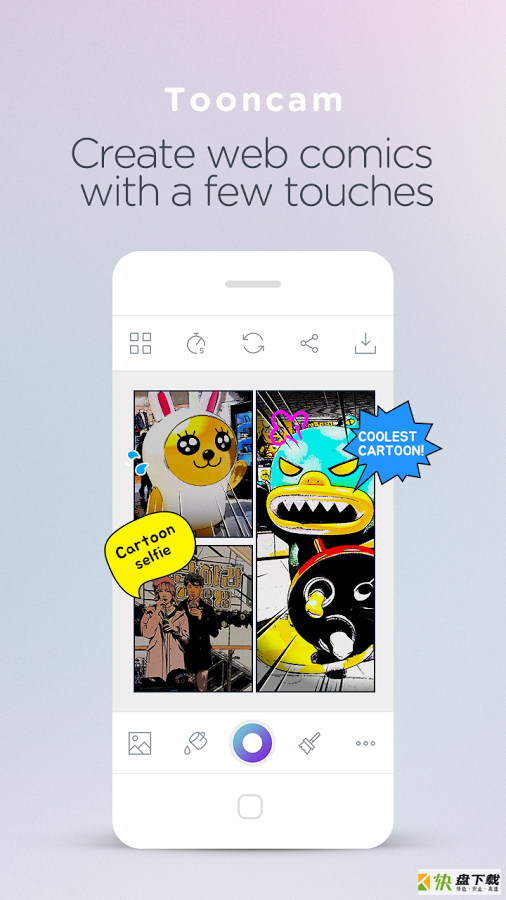 漫画卡通相机app下载