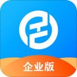 工汇企业版app下载