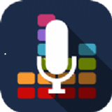 专业变声器破解版app下载