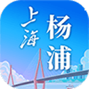 上海杨浦app下载