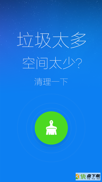 阿里钱盾app下载