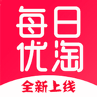 每日优淘app下载