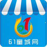 61童城app下载