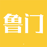 鲁门app下载
