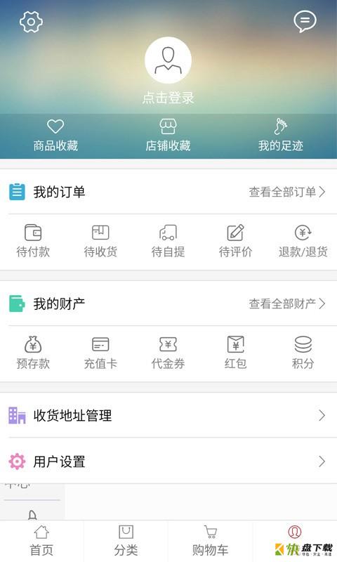 61童城