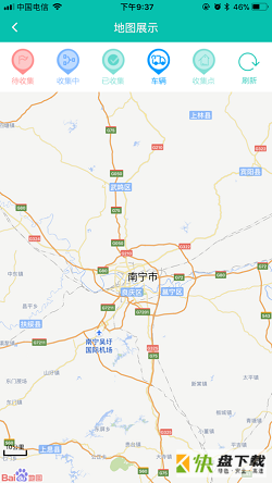 广西无害化app下载