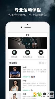 1Step下载