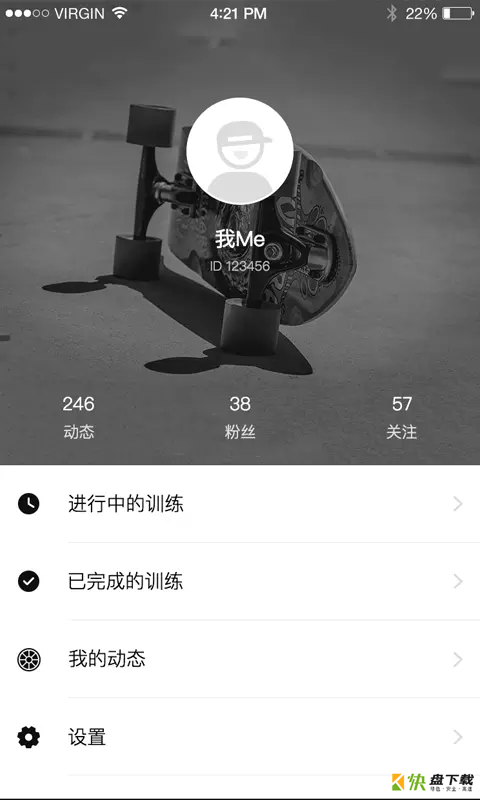 滑板族app