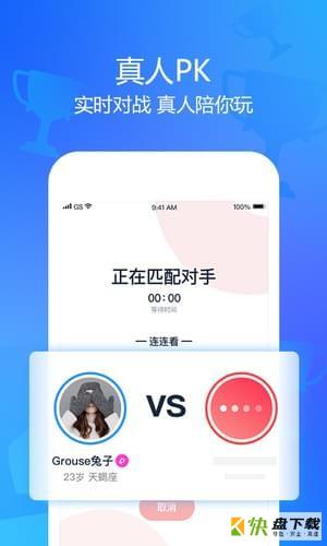 猫丸小游戏