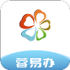 蓉易办app下载