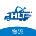 货灵通app下载