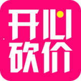 开心砍价app下载