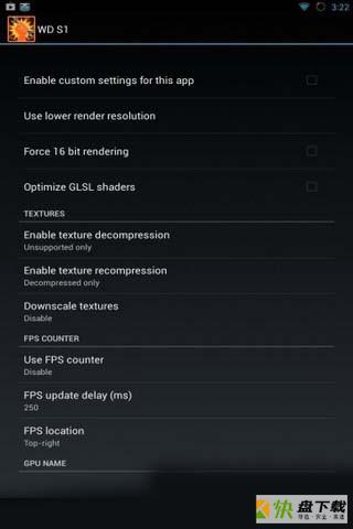 GLTools app下载
