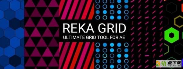 Reka Grid下载