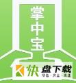 掌中宝兼职手机版最新版 v1.0.0