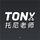 托尼老师安卓版 v1.0.3 手机免费版