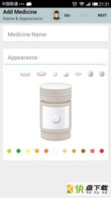 MediSafe用药助手