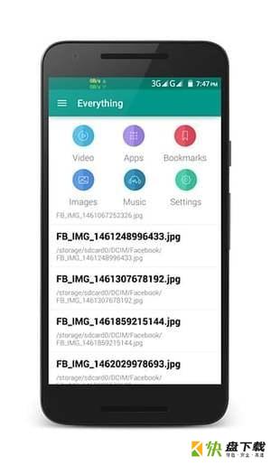 everything安卓版 v3.943.7073 最新版