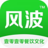 风波app下载