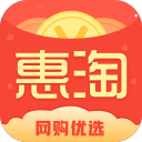 惠淘妈妈安卓版 v0.0.8 最新版
