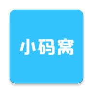 小码窝app下载