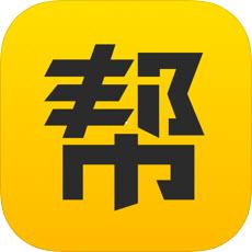 淘尚帮帮团app下载