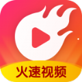 火速视频app下载