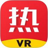 VR热播app下载