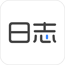 工作日志app下载