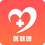 医联康app下载