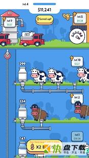 养牛大亨下载