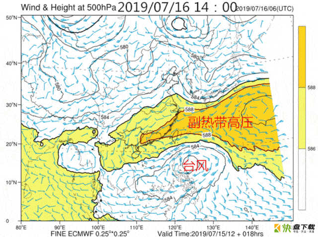 汕头台风