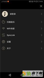 Eddict Player app下载