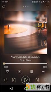 Eddict Player安卓版 v1.1.4 最新版