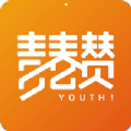 青春赞安卓版 v0.0.88 最新版