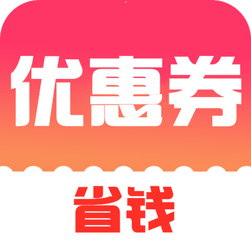 MOOC折扣精选app下载
