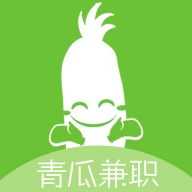 青瓜兼职app下载