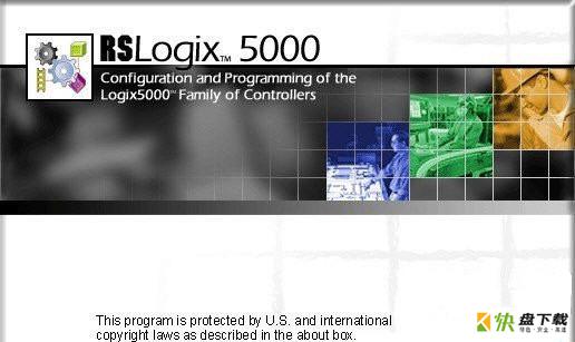 RSLogix5000下载
