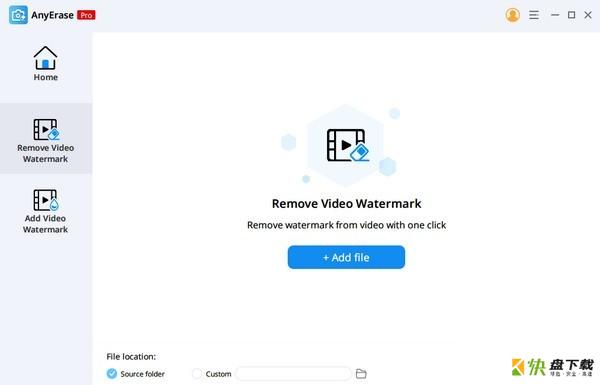 视频水印工具AnyErase Pro下载