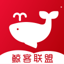 鲸客联盟app下载