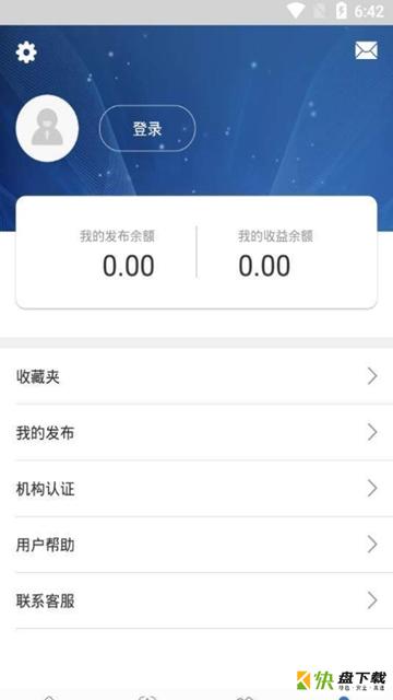 逗比鸽app