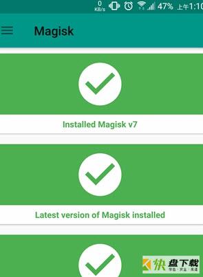 Magisk Manager安卓版 v20.4 手机免费版