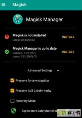 Magisk Manager app下载